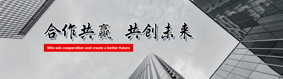 宏蓉通(四川)智能科技有限公司-SKF授权经销商,成都进口轴承代理